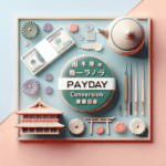 ペイディ現金化のおすすめ手法と初心者が注意すべき落とし穴